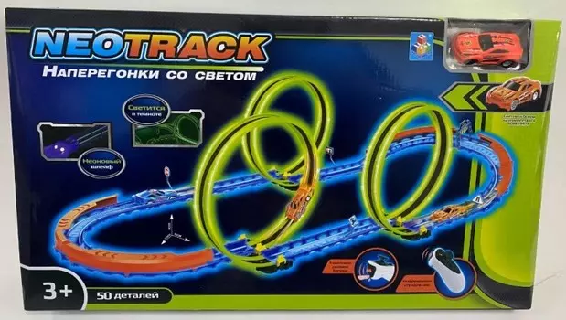 1 Toy Neotrack Автотрек светящийся (50 деталей)