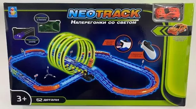 1 Toy Neotrack Автотрек светящийся (62 детали)