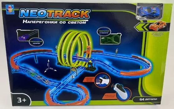 1 Toy Neotrack Автотрек светящийся (64 детали)
