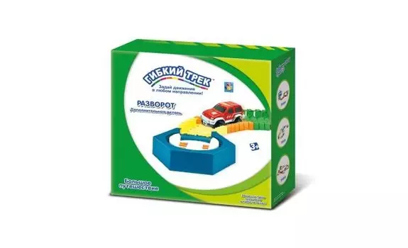 1 Toy Отдельная деталь для серии Гибкий трек Разворот