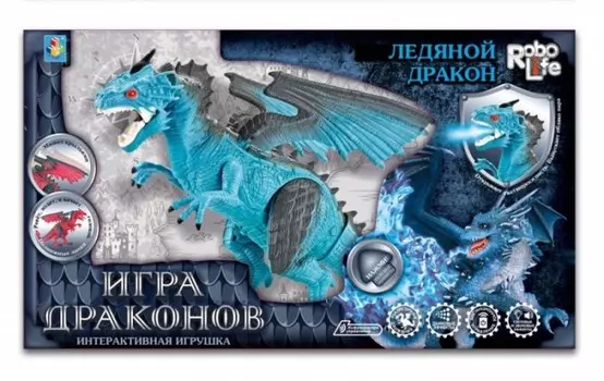 1 Toy Радиоуправляемая игрушка Дракон