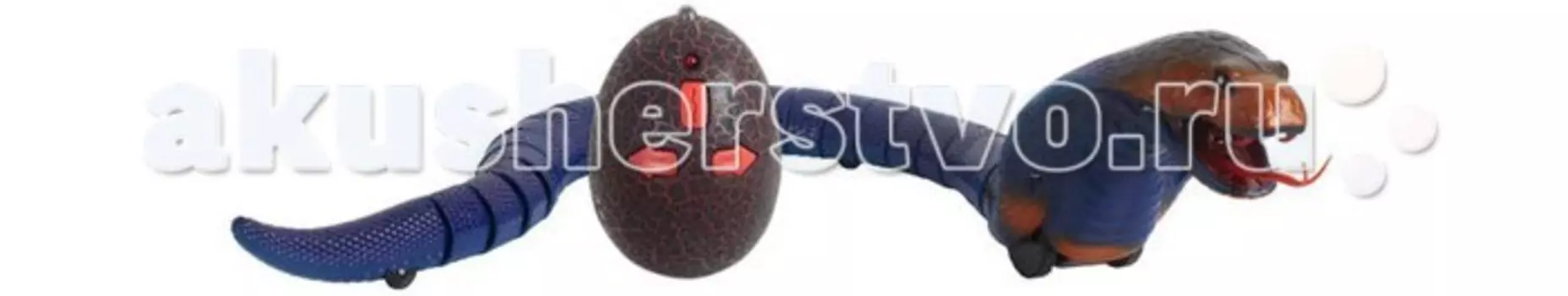 1 Toy Робот Королевская кобра