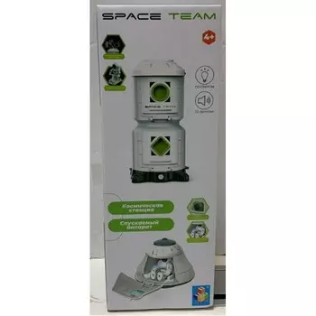 1 Toy Space Team 3 в 1 Космический набор