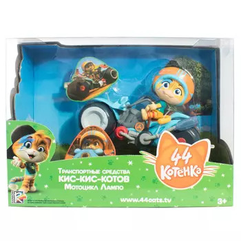 44 cats Игровой набор с фигуркой Лампо и мотоциклом