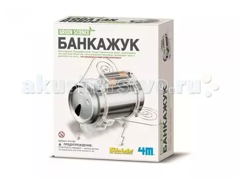 4М Набор Банкажук 00-03266