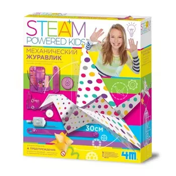 4М Набор Механический журавлик