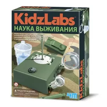 4М Набор Наука выживания