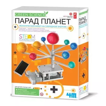 4М Набор Парад планет