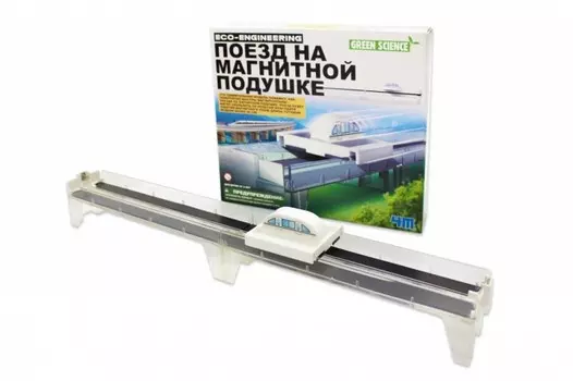 4М Набор Поезд на магнитной подушке