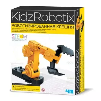 4М Набор Роботизированная клешня