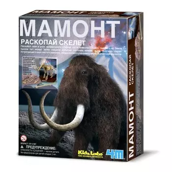 4М Набор Скелет мамонта 3236