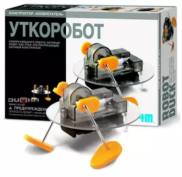 4М Набор Уткоробот 00-03907