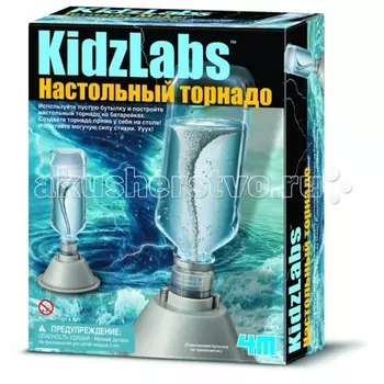 4М Настольный торнадо