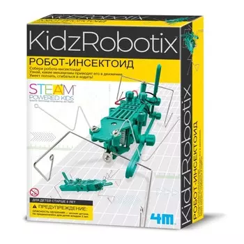 4М Робот инсектоид