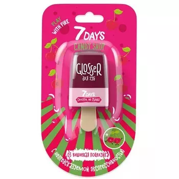7Days Блеск для губ Candy shop lip glosser Вишневая поцелуйка 6 мл