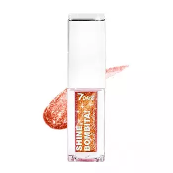 7Days Блестящие жидкие тени для век, мерцающие блестки, блеск shine bombita 405 rockstar 5.5 мл