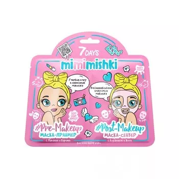 7Days Тканевые маски mimimishki pre-makeup и post-makeup с клубникой и личи 25 г