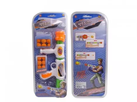 ABtoys Бластер стреляющий шариками