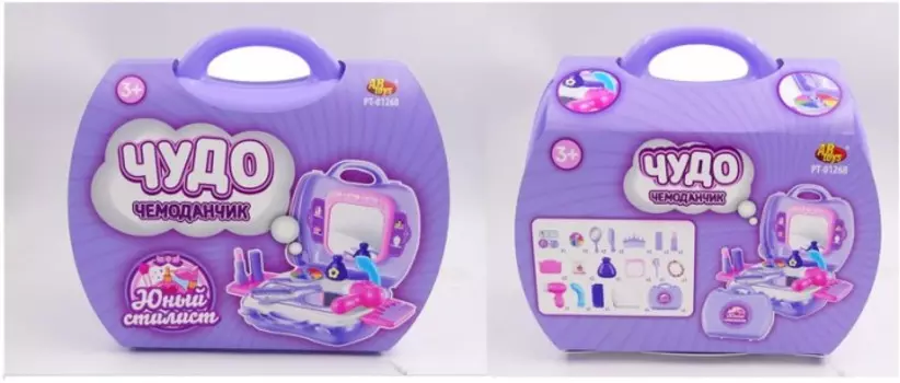 ABtoys Чудо-чемоданчик Юный стилист