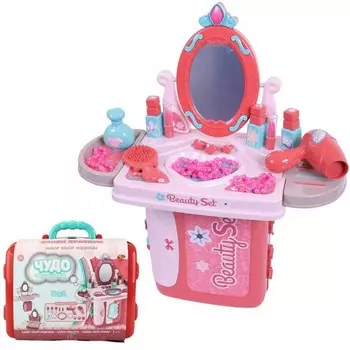 ABtoys Чудо-чемоданчик Набор Юной модницы 3 в 1