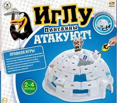 ABtoys Игра настольная Иглу