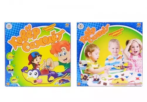ABtoys Игра настольная Ковер-самолет