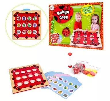 ABtoys Игра настольная Найди пару