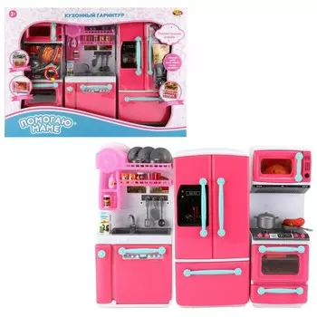 ABtoys Игровой набор Помогаю маме Кухонный гарнитур с аксессуарами