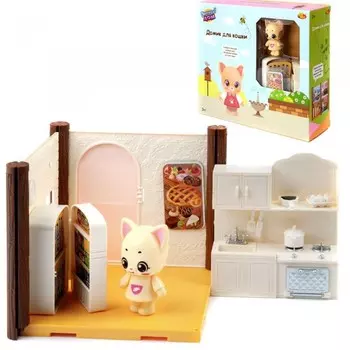 ABtoys Игровой набор Уютный дом Домик для кошки Кухня