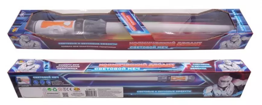 ABtoys Космический десант Меч светящийся