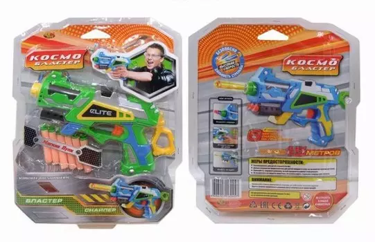 ABtoys Космобластер с 6 мягкими снарядами