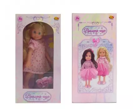 ABtoys Кукла Времена года 25 см PT-01084