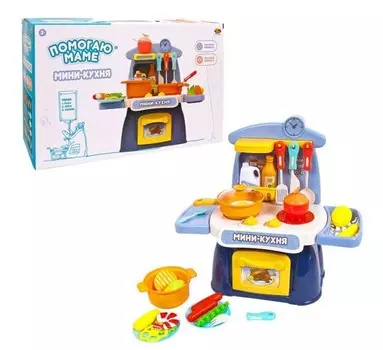 ABtoys Помогаю маме Кухня-мини
