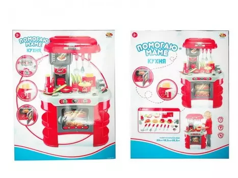 ABtoys Помогаю маме Кухня с аксессуарами