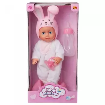ABtoys Пупс Мой малыш Зайка в наборе с аксессуарами 25 см