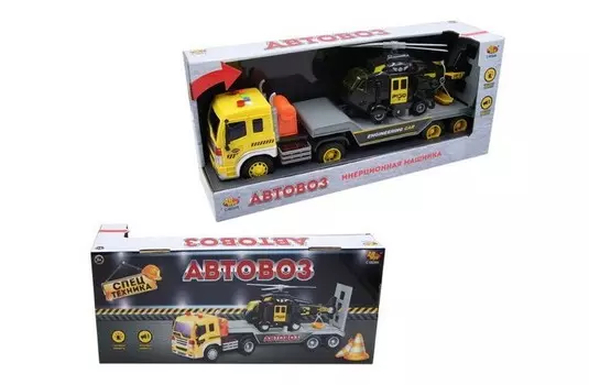 ABtoys Спецтехника Автовоз инерционный 1:16