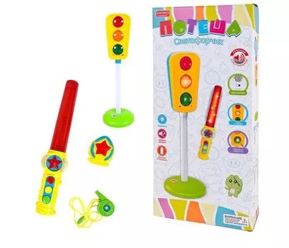 ABtoys Светофор Потеша