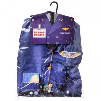 ABtoys Важная работа Форма пилота с аксессуарами