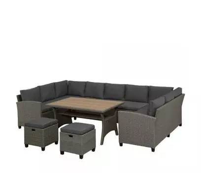 Afina Garden Обеденный комплект мебели с диваном AFM-370