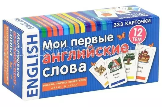 Айрис-пресс ТемКарт Мои первые английские слова 333 карточки для запоминания
