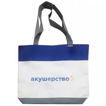 Акушерство Сумка-шоппер