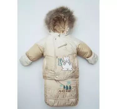 Alex Junis Костюм-трансформер Пони