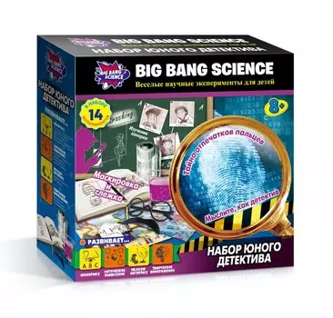 Alpha Science Набор юного детектива