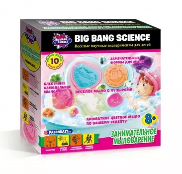 Alpha Science Набор Занимательное мыловарение