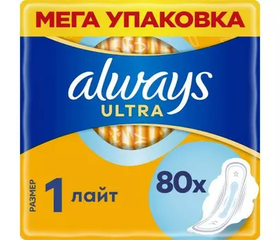 Always Женские гигиенические Прокладки с крылышками Ultra Лайт размер 1 80 шт.