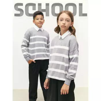 AmaroBaby Свитер вязаный Strip