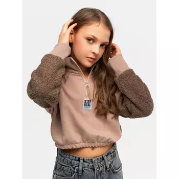 AmaroBaby Толстовка детская Comfort