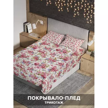 Ambesonne Покрывало Изобилие цветов 220x160 и две наволочки 70х50