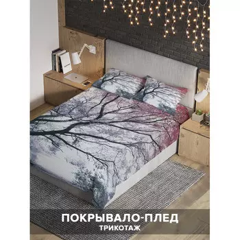 Ambesonne Покрывало на 1.5-спальную кровать Дорога в древнем лесу 220х160 и две наволочки 70x50