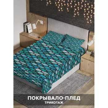 Ambesonne Покрывало на 1.5-спальную кровать Косяк Рыб 220х160 и две наволочки 70x50
